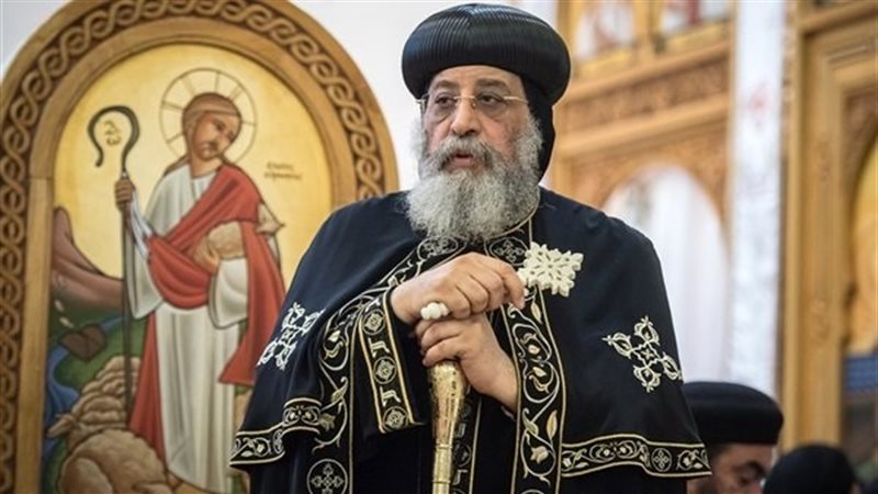 البابا تواضروس