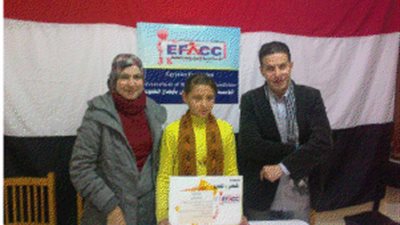 الائتلاف المصرى للطفل يشارك فى تكريم تلميذة 