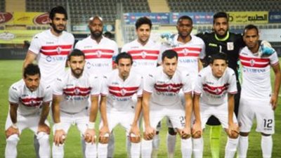 غدا.. انتهاء مهلة الزمالك للتظلم على عقوبة الانسحاب