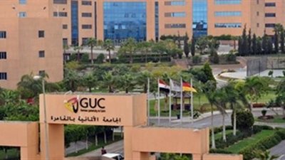 الجامعة الألمانية تكرم 30 شابًا بالأقصر شاركوا بتدريب القادة