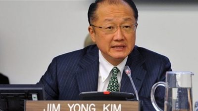 مساهمو البنك الدولي يقرون زيادة رأس المال 13 مليار دولار