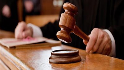 13 مايو.. الحكم في وقف فرض رسوم على الدعاوى العمالية الخاسرة