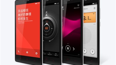 شركة صينية جديدة تطيح بمبيعات أبل في الصين