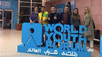 انطلاق الجولات الدولية التعريفية لمنتدى شباب العالم من ألمانيا
