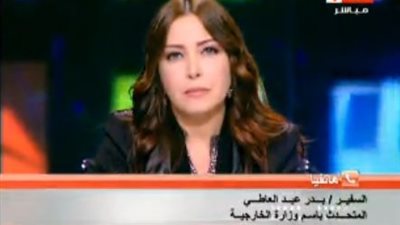 بالفيديو.. الخارجية: لن يتم الإفراج عن الليبيين مقابل المختطفين المصريين