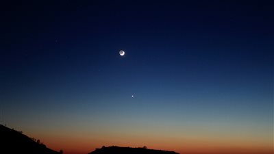 «البحوث الفلكية»: غدًا أول أيام العيد