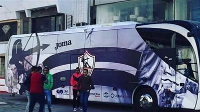 حافلة الزمالك تصل ستاد المحلة