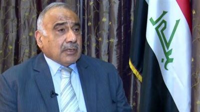 العراق يدرس تعديل الدستور وتقليص عدد أعضاء البرلمان