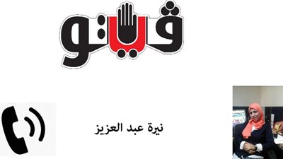 بالصوت.. استعدادات المرور لمواجهة الطقس السيئ