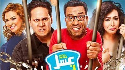 سامح حسين وبيومي فؤاد ونجوم مسرح مصر في «عسل أبيض» على ART