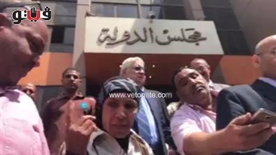 مؤيدات مرتضى أمام مجلس الدولة: ربنا هينصرك لأنك رجل نظيف (فيديو)