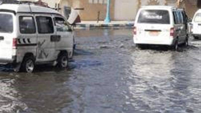 صورة ارشيفية