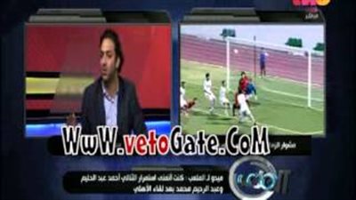 بالفيديو.. ميدو لـ