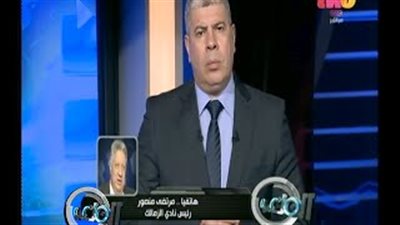 بالفيديو..رئيس