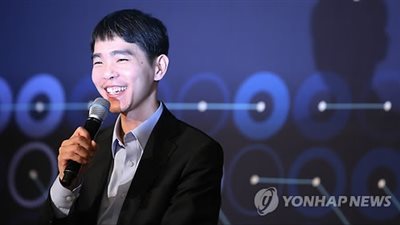 لأول مرة لاعب شطرنج يتفوق على الذكاء الاصطناعي لجوجل