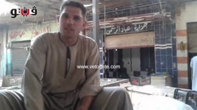 بالفيديو.. الأسواق تستقبل عيد الفطر بارتفاع أسعار الفاكهة والأسماك.. زيادة ملحوظة في المرج وعين شمس.. البرقوق بـ 10 جنيهات والمانجو تسجل 20 جنيها.. سمك المكرونة يقفز لـ 35 جنيها