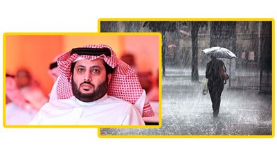 نشرة الأخبار: تركي آل الشيخ يفجر مفاجأة بشأن الأهلي.. والأرصاد تواصل تحذيراتها للمواطنين