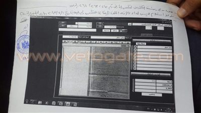 مواطن يتهم «جهاز مدينة العاشر» بالتزوير بعد تغيير قاعدة البيانات