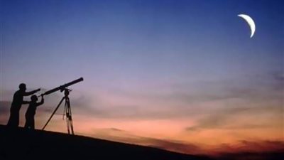 «السعودية»: غدًا أول أيام عيد الفطر