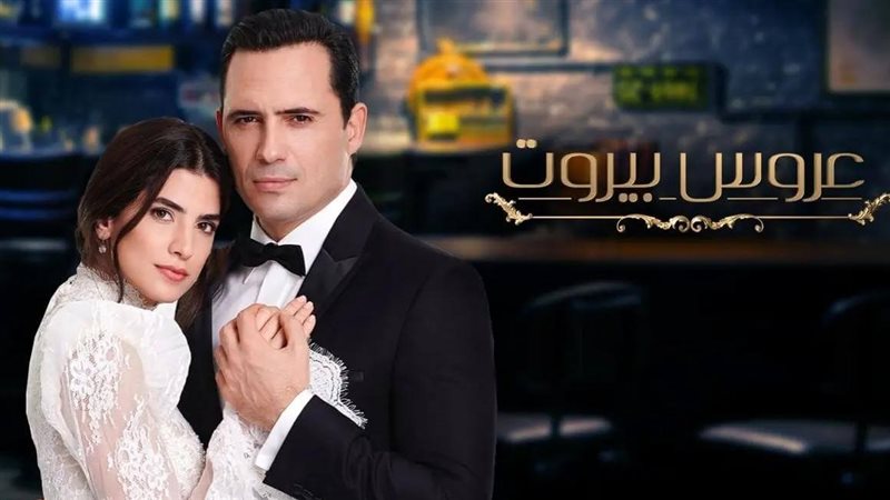 فيتو