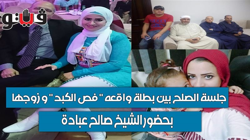 فيتو