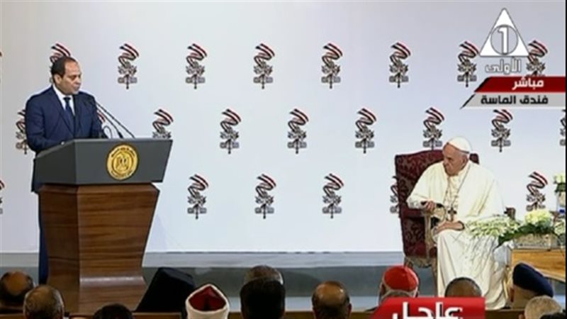 فيتو