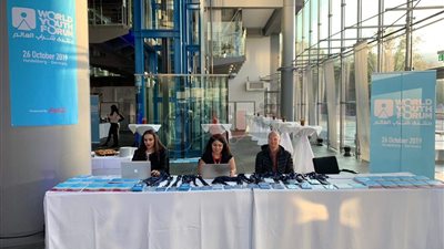 انطلاق الجولات الدولية للتعريف بمنتدى شباب العالم ۲۰۱۹ من ألمانيا.. تطوير وتنمية وجذب الشباب من مختلف الدول.. عرض رحلته منذ نشأته وأهم أهدافه ومشروعاته.. والتعريف بطريقة التسجيل (صور)