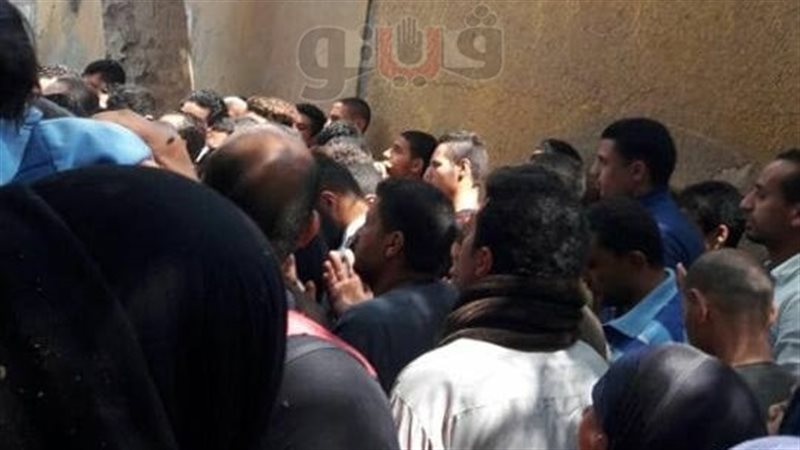 فيتو