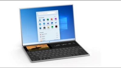 مايكروسوفت تجلب 