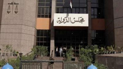 وفاة والد عضو نادي قضاة مجلس الدولة