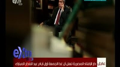 بالفيديو.. «طارق المهدي»: القوات المسلحة لم تفقد عقيدتها للحظة