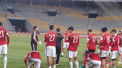 بالصور.. المنتخب الأوليمبي ينهي مرانه الأساسي قبل مواجهة أوغندا