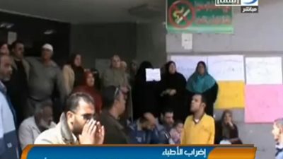 بالفيديو.. العاملون بـ