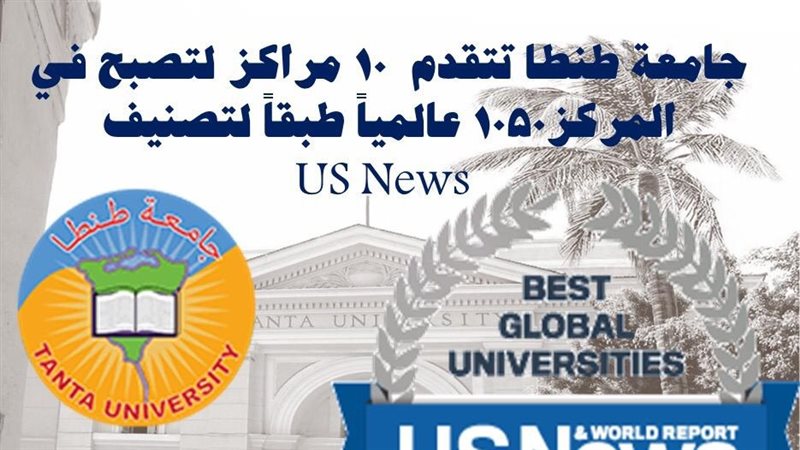فيتو