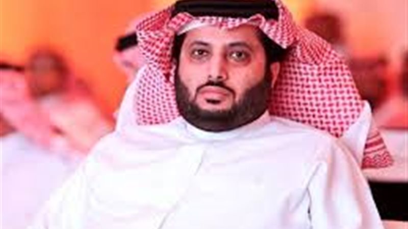 تركي آل الشيخ