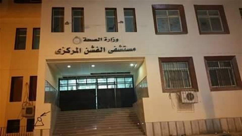 صورة ارشيفية