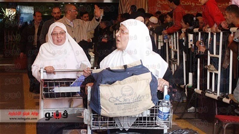 صورة ارشيفية
