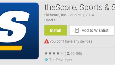 احصل على أخبار البطولات الرياضية مع 