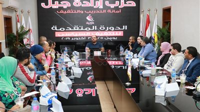 تحالف الأحزاب المصرية يرفض تدخل البرلمان الأوروبي في الشأن المصري