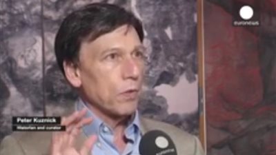 بالفيديو.. معرض حول «مخلفات قنبلة هيروشيما النووية» في واشنطن