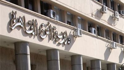 مصدر أمنى: ماس كهربائى وراء حريق الرقابة الإدارية