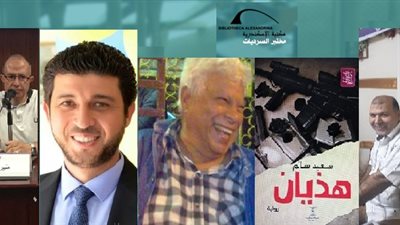 مختبر السرديات يناقش رواية 