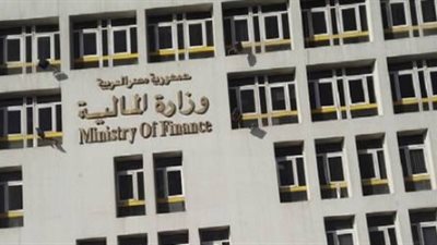 استقرار العائد على أذون الخزانة