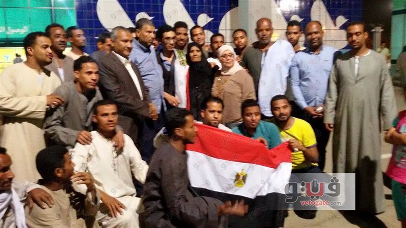 فيتو