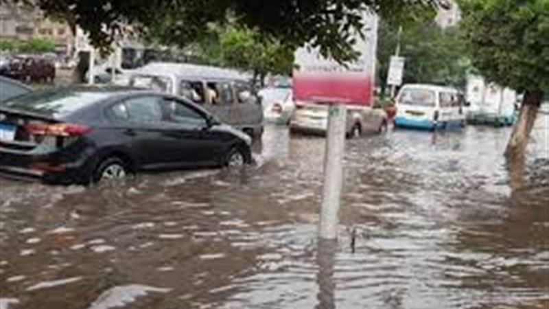 صورة ارشيفية