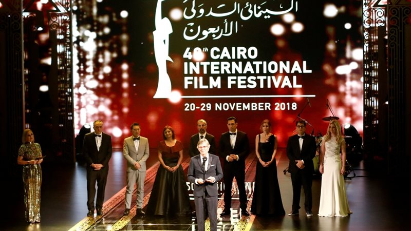 مهرجان القاهرة السينمائى