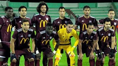 المقاصة يطير إلى الكونغو استعدادا للقاء «دون بوسكو».. الأربعاء