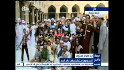 بالفيديو.. طلاب الأزهر الوافدون يحتفلون بعيد الفطر