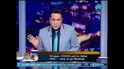 الغيطي يبرز خبر «فيتو»: فضيحة جديدة لرئيس المصريين الأحرار