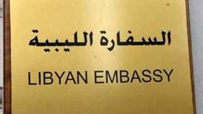 فشل المفاوضات بين المتظاهرين الأقباط ومسئولى السفارة الليبية